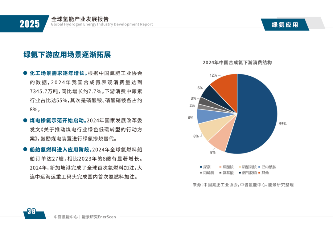 图片40.png