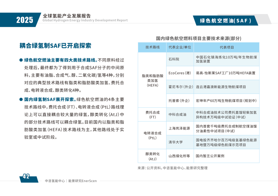 图片44.png