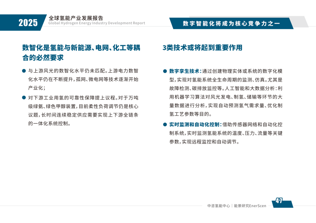 图片49.png